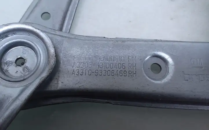 Opel Astra H (2004 - 2009) 0130821989 Электростеклоподъемник передний (комплект) — фото 6