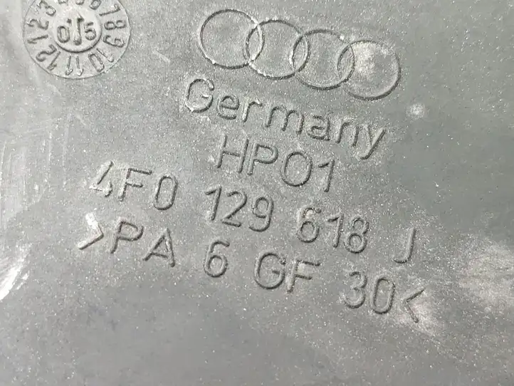 Audi A6 S6 C6 4F (2004 - 2008) 4F0129618J Детали воздухозаборника — фото 3
