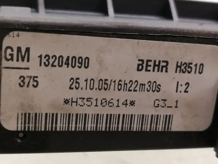 Opel Zafira B (2003 - 2006) 13204090 Электрический отопитель салона — фото 3
