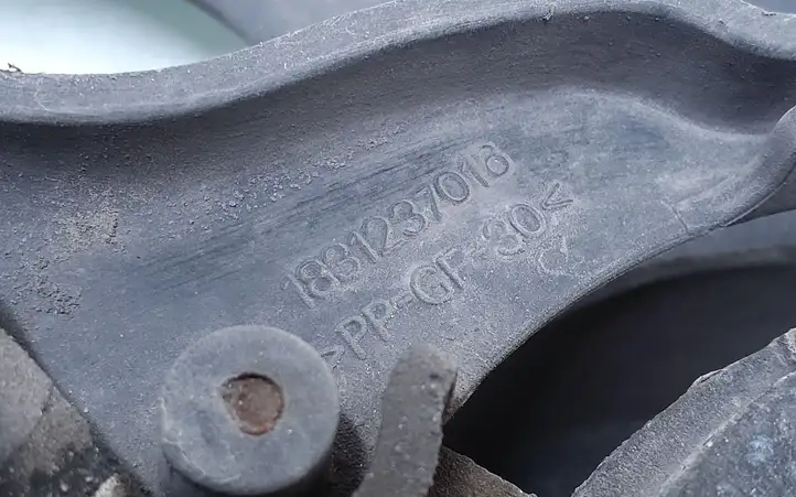 Citroen Xsara Picasso (1999 - 2012) 1831237016 Дифузор радиатора — фото 6