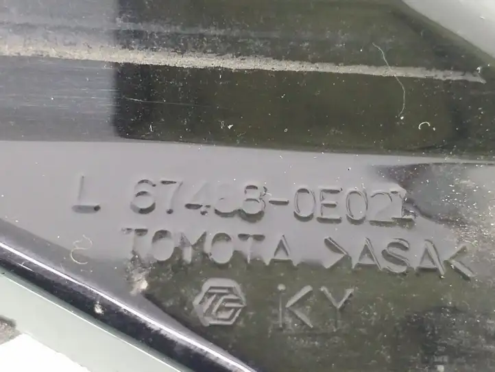 Lexus RX 450H (2012 - 2015) 674880E021 Прочая отделка задней двери — фото 3