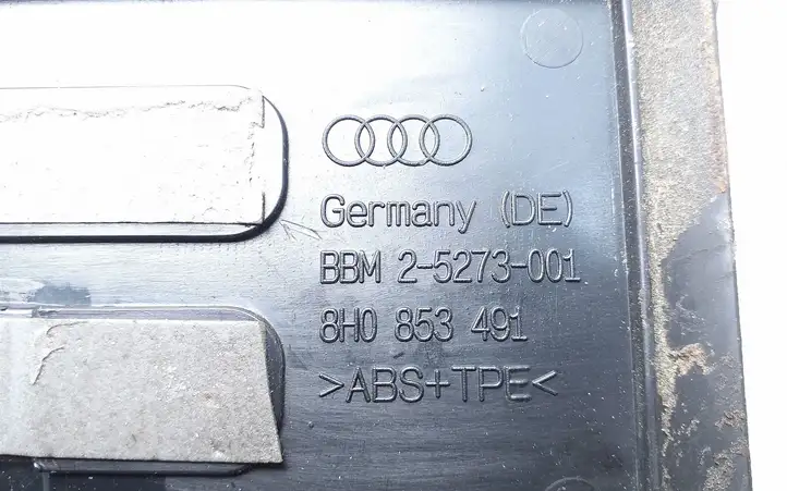 Audi A4 S4 B6 8E 8H (2000 - 2006) 8H0853491 Внутренняя отделка переднего порога — фото 5