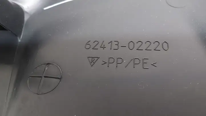 Toyota Auris E180 (2012 - 2018) 6241302220 Нижняя обшивка стойки B — фото 3