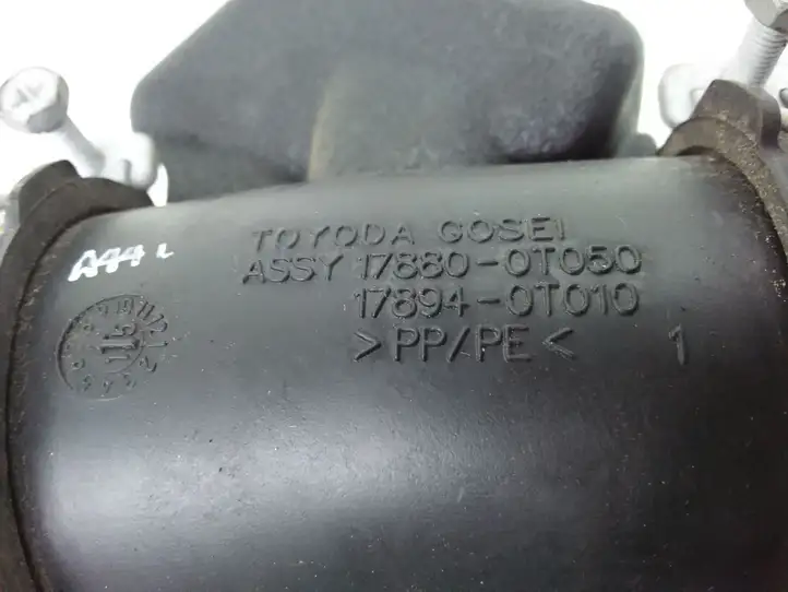 Toyota Auris E180 (2012 - 2018) 178940T010 Детали воздухозаборника — фото 4