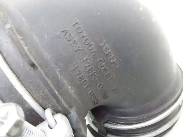 Toyota Auris E180 (2012 - 2018) 178940T010 Детали воздухозаборника — фото 5