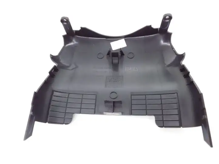 Toyota Auris E180 (2012 - 2018) 4528602400 Обшивка рулевой колонки — фото 2