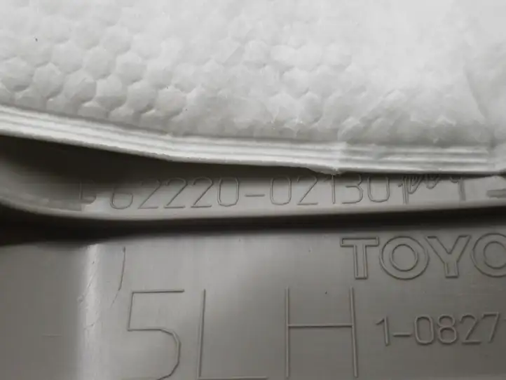 Toyota Auris E180 (2012 - 2018) 6222002130 Обшивка стойки A — фото 4