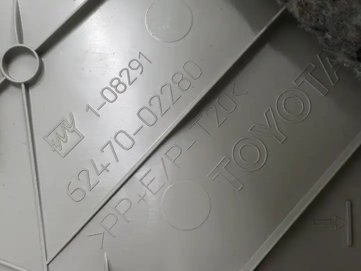 Toyota Auris E180 (2012 - 2018) 6247002280 Верхняя обшивка стойки D — фото 2