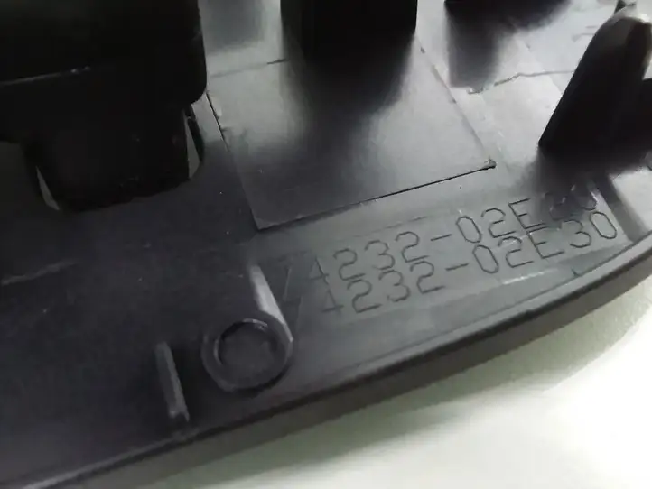 Toyota Auris E180 (2012 - 2018) 8404002120 Кнопка стеклоподъемников — фото 5