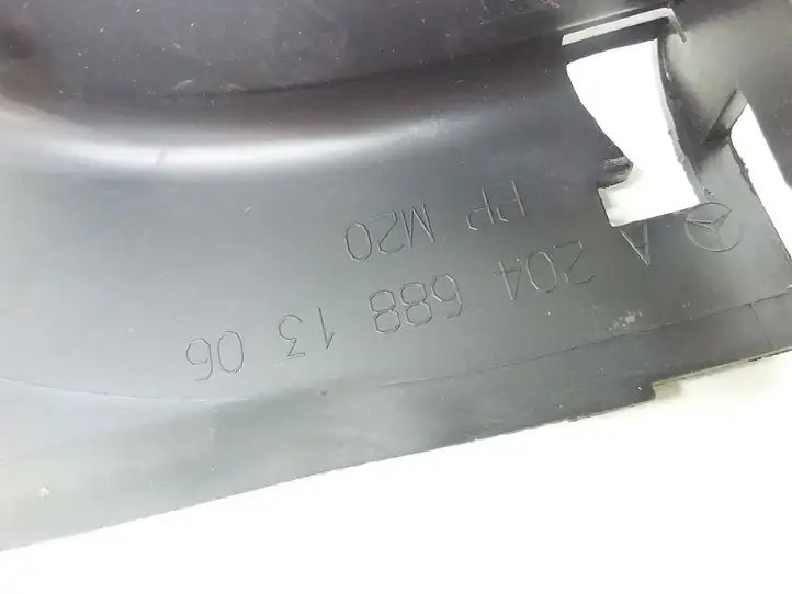 Mercedes-Benz E A207 (2010 - 2017) A2046881306 Внутренняя отделка переднего порога — фото 3