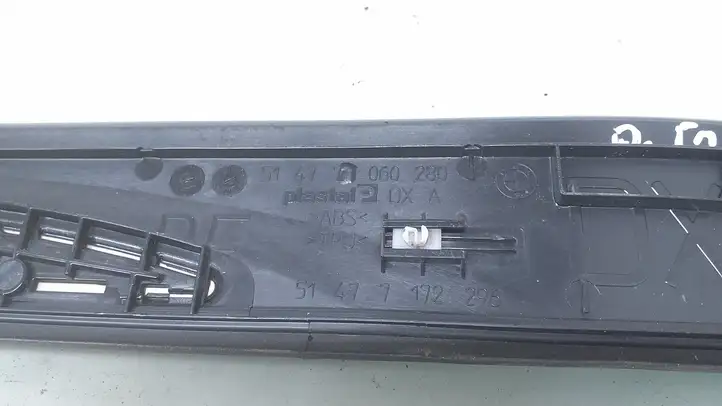 BMW 3 E90 E91 (2005 - 2012) 7060280 Внутренняя отделка переднего порога — фото 2