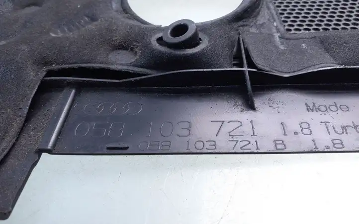 Audi A4 S4 B6 8E 8H (2000 - 2006) 058103721 Крышка двигателя декоративная — фото 1