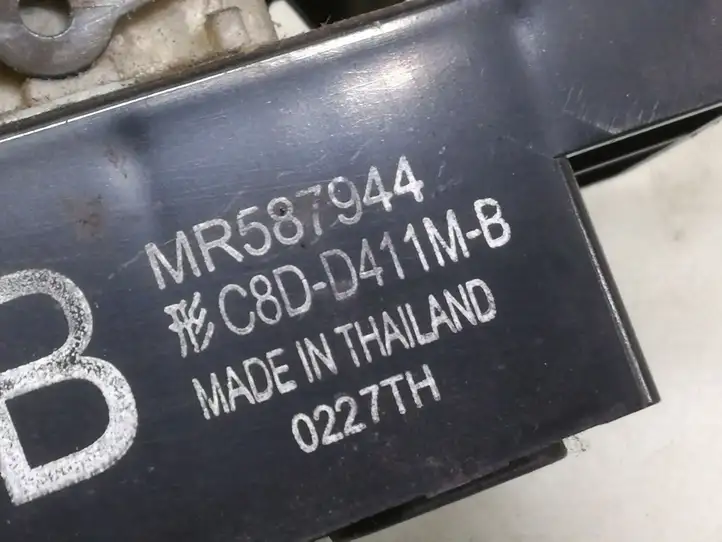 Mitsubishi Colt (2004 - 2008) MR587944 Кнопка стеклоподъемников — фото 3