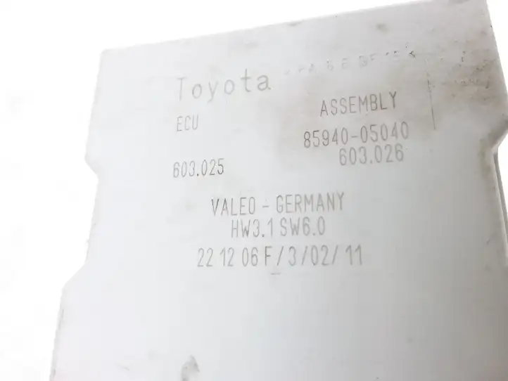 Toyota Avensis T250 (2006 - 2009) 8594005040 Реле стеклоочистителей — фото 3