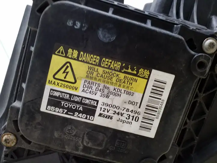 Toyota Avensis T250 (2006 - 2009) 8596724010 Передняя фара — фото 3