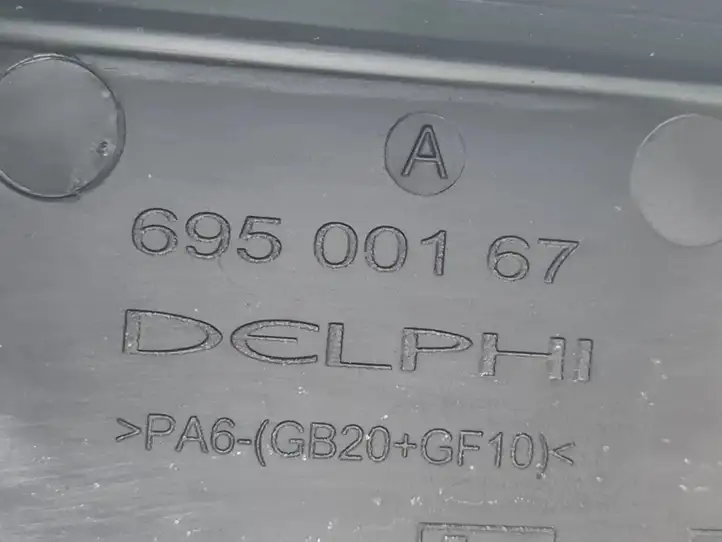 Iveco Daily Daily 4th gen (2006 - 2012) 69500167 Крышка ящика предохранителей — фото 3