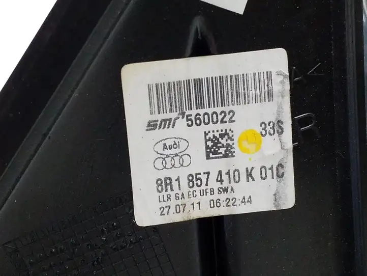 Audi Q5 SQ5 (2008 - 2012) 8R1857410K Боковое зеркало с электроприводом — фото 6