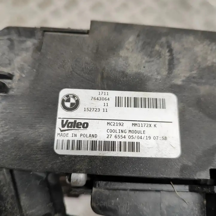 BMW i3 (2013 - ) 7643064 Комплект системы кондиционера воздуха — фото 7