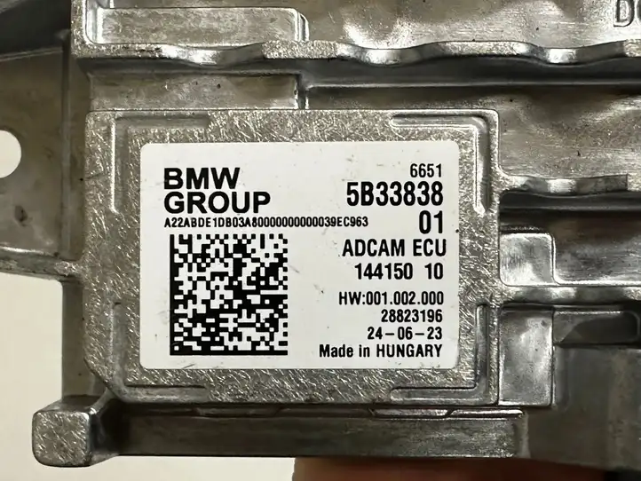 BMW iX (2021 - ) 5B33838 Модуль управления видео — фото 3