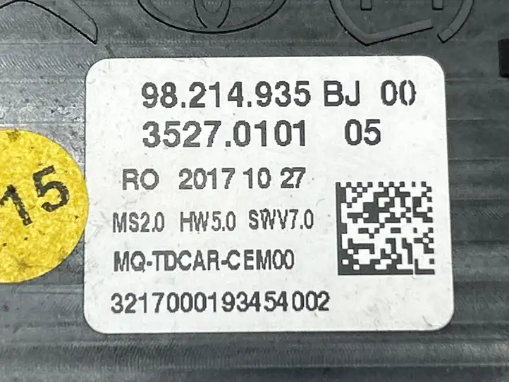 Peugeot Traveller (2016 - ) 98117692BJ Задняя подсветка — фото 9