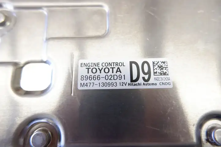 Toyota Corolla E210 E21 (2018 - ) 8966602D91 Блок управления двигателем (ЭБУ) — фото 5