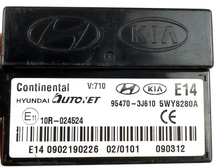 Hyundai ix 55 (2006 - 2012) 954703j610 Реле стартера — фото 4