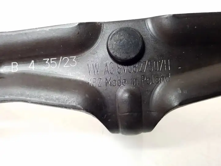 Skoda Kamiq (2019 - ) 8V0827507H Петля замка багажной двери — фото 3