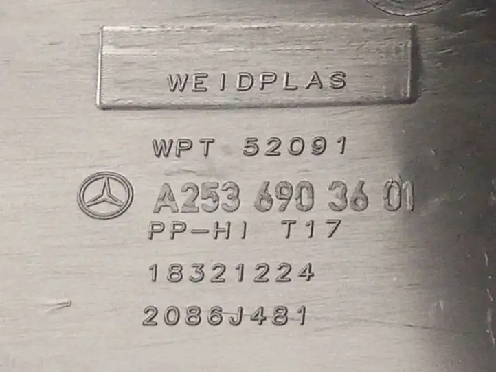 Mercedes-Benz GLC AMG (2019 - ) A2536903601 Обшивка стойки D нижняя — фото 4