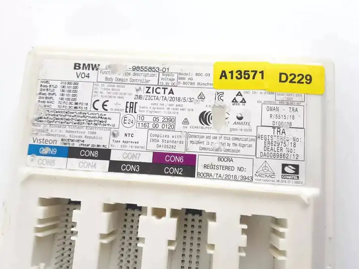 BMW 3 G20 G21 (2019 - ) 9855853 Модуль комфорта — фото 2
