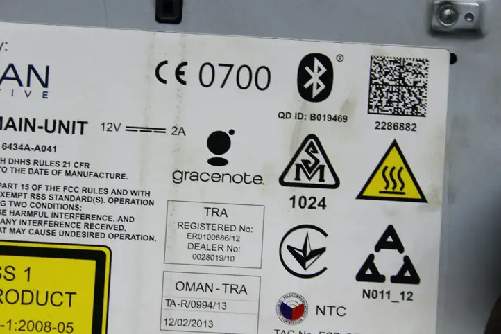 Audi A3/S3 8V (2012 - 2016) 8V0035020H Магнитола / мультимедийная система — фото 9