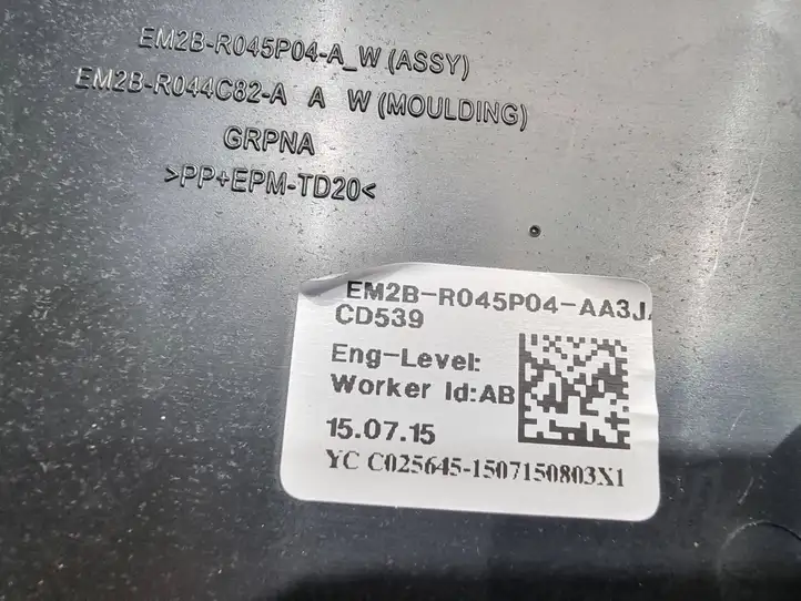 Ford S-MAX (2015 - ) EM2BR045P04A Коврик выдвижного ящика — фото 3