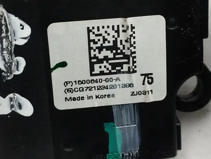 Tesla Model 3 (2017 - 2023) 150064000A Двигатель задвижки потока воздуха — фото 3