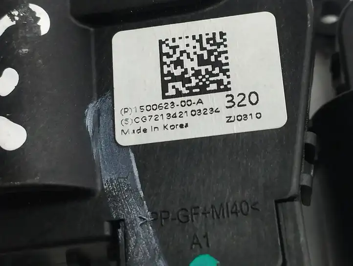 Tesla Model 3 (2017 - 2023) 150064000A Двигатель задвижки потока воздуха — фото 4