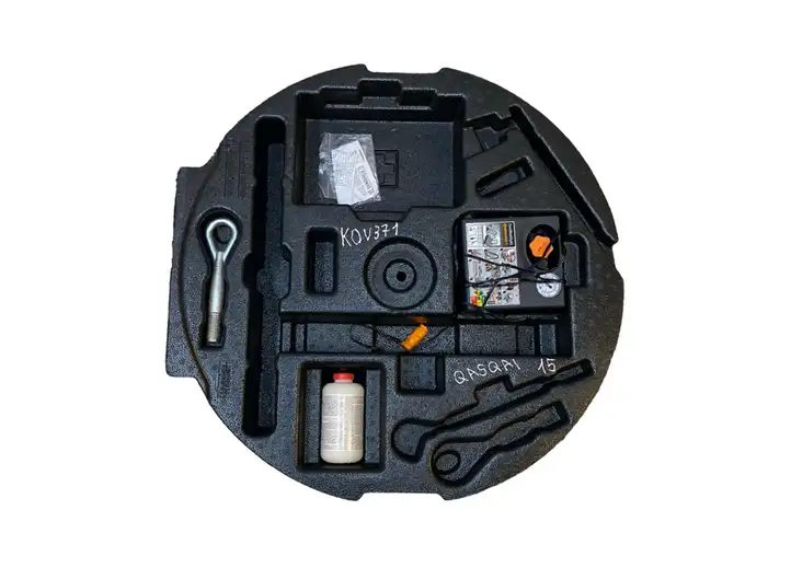 Nissan Qashqai (2013 - 2017) 3200601053 Ящик для инструментов — фото 1