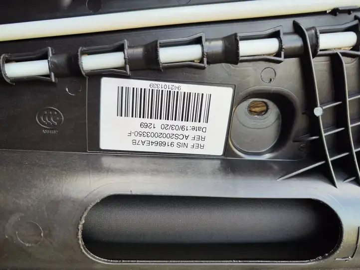 Nissan Qashqai (2017 - 2020) 916864ea7b Рама раздвижной крыши — фото 6