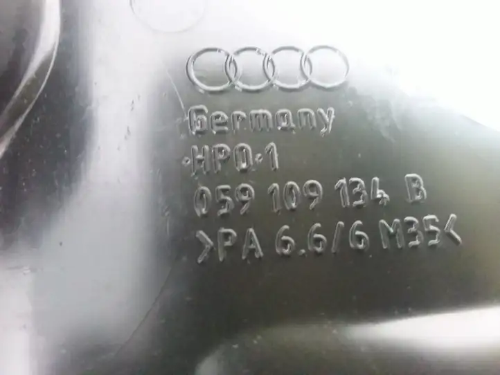 Audi A6 S6 C5 4B (2001 - 2004) 059109134B Защита ремня ГРМ — фото 4