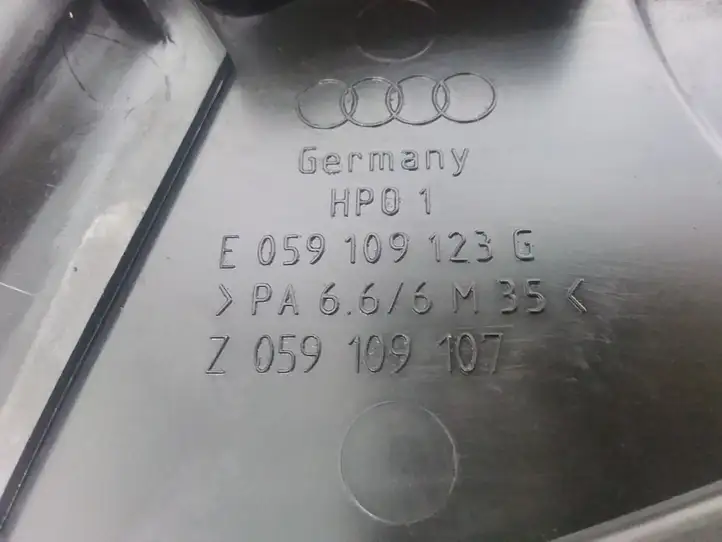 Audi A6 S6 C5 4B (2001 - 2004) 059109123G Защита ремня ГРМ — фото 3