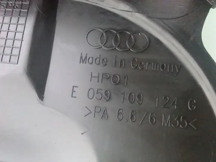 Audi A6 S6 C5 4B (2001 - 2004) 059109124G Защита ремня ГРМ — фото 2