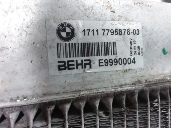 BMW 5 E60 E61 (2004 - 2010) 7795878 Радиатор охлаждающей жидкости двигателя — фото 3