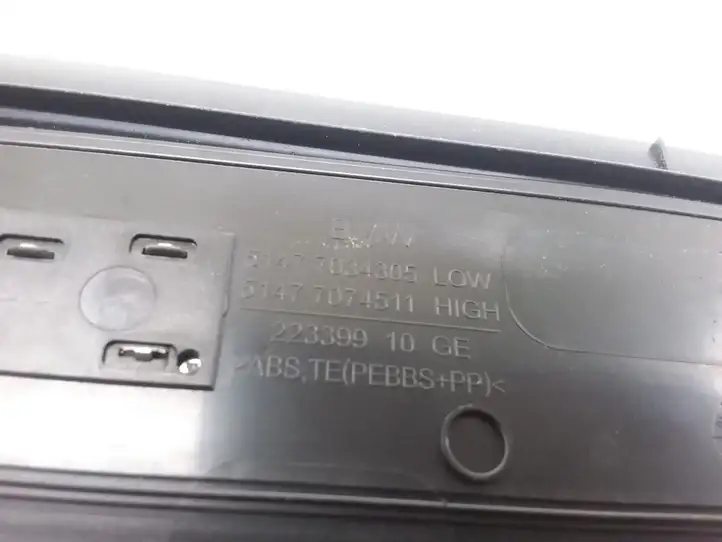 BMW 5 E60 E61 (2004 - 2010) 7034305 Внутренняя отделка заднего порога — фото 3