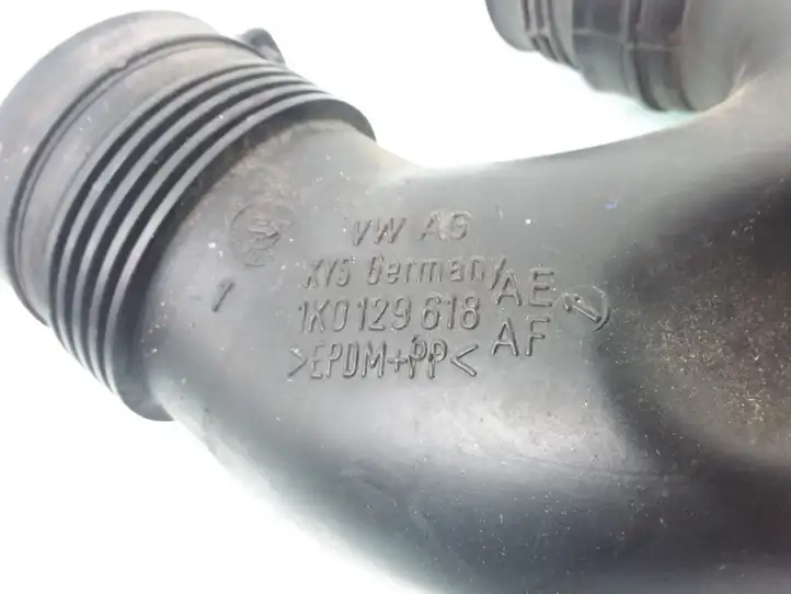 Skoda Octavia Mk2 (1Z) (2004 - 2013) 1K0129618AE Детали воздухозаборника — фото 3