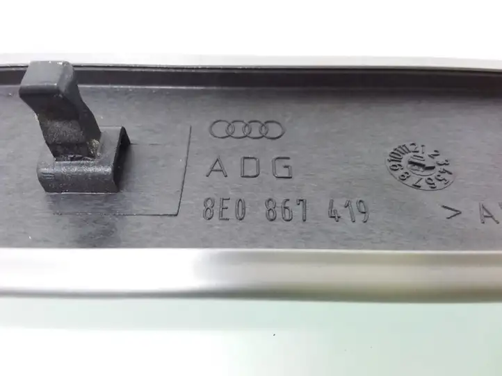 Audi A4 S4 B7 8E 8H (2004 - 2009) 8E0867419 Обшивка задней двери — фото 5