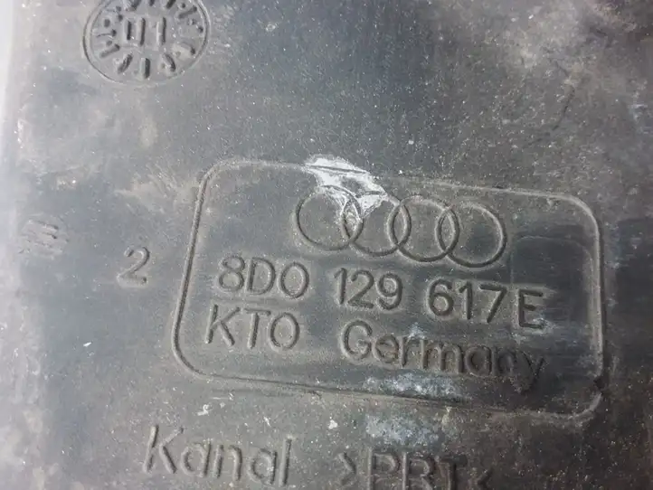 Audi A6 S6 C5 4B (2001 - 2004) 8D0129617E Детали воздухозаборника — фото 3