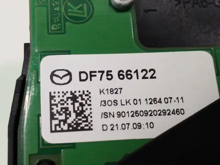 Mazda 6 (2009 - 2012) GS1R66120A Комплект ручек — фото 8