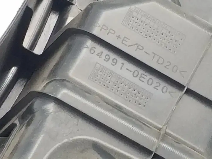 Lexus RX 450H (2012 - 2015) 649910E020 Ящик для инструментов — фото 3