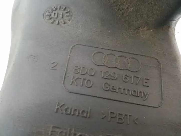 Audi A6 S6 C5 4B (2001 - 2004) 8D0129617E Детали воздухозаборника — фото 3
