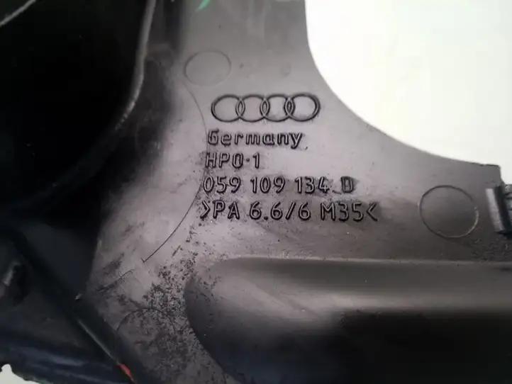 Audi A6 S6 C5 4B (2001 - 2004) 059109134D Защита ремня ГРМ — фото 2