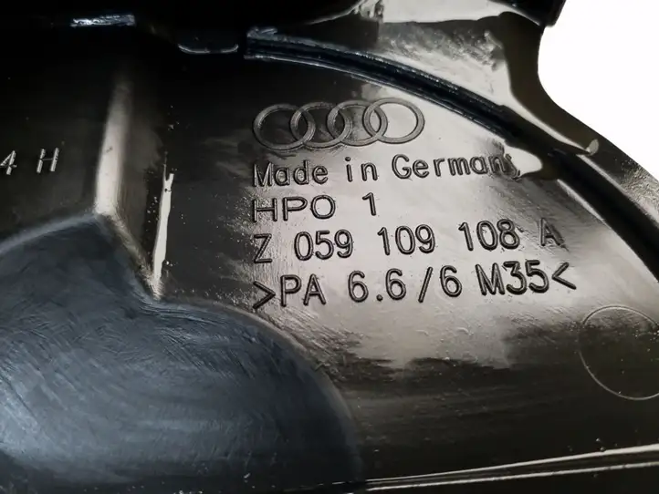 Audi A4 S4 B6 8E 8H (2000 - 2006) 059109108A Защита ремня ГРМ — фото 3