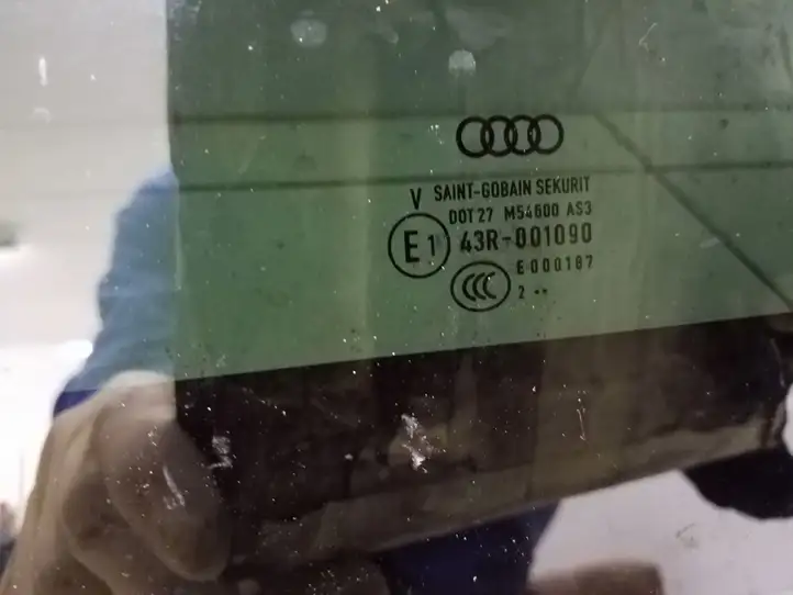 Audi Q3 8U (2011 - 2014) 8U0877072 Комплект люка крыши — фото 3
