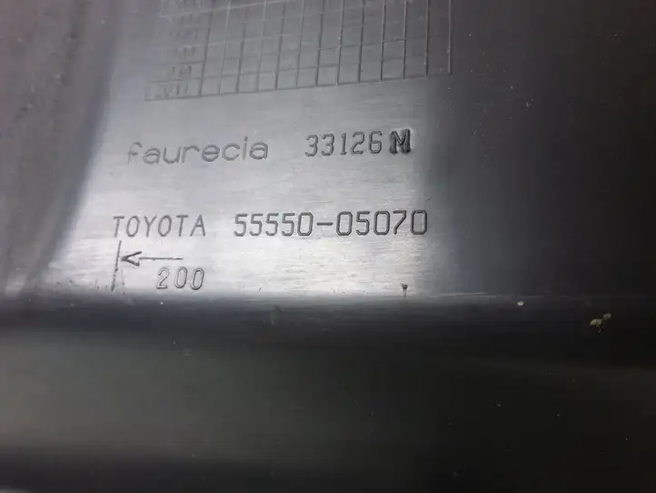 Toyota Avensis T250 (2006 - 2009) 5555005070 Бардачок в сборе — фото 3